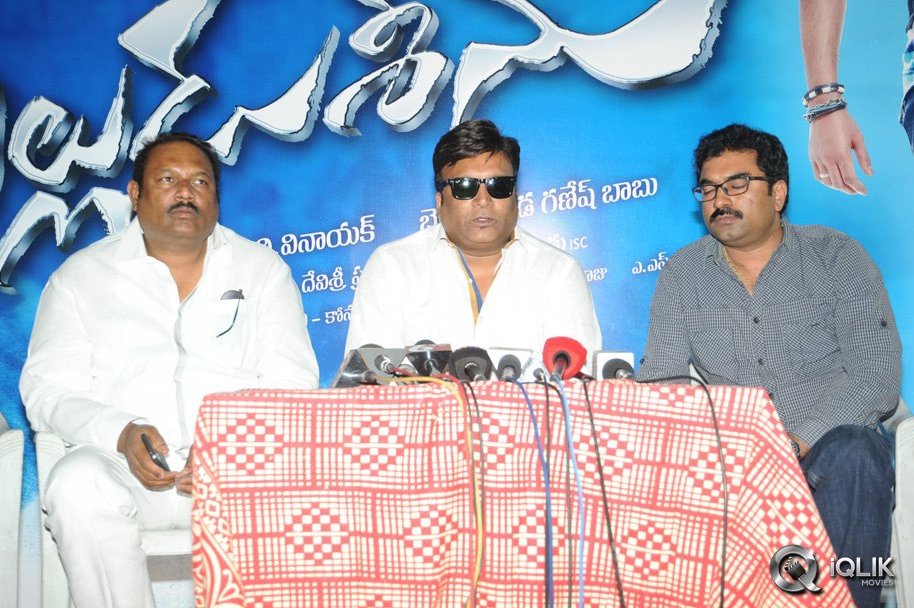 Alludu-Seenu-Movie-Press-Meet